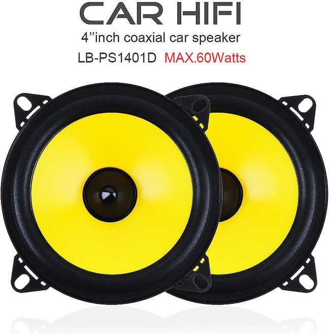 오디오 2x60W 웨이 60W 자동차 주파수 레인지 인치 4 스테레오 2 풀 스피커