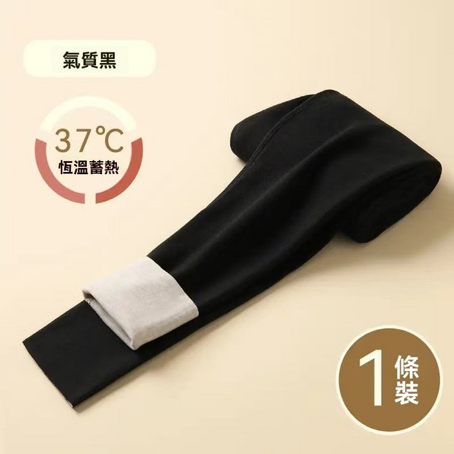 綿羊毛保暖褲女士秋冬黑科技速熱蠶絲秋褲德絨高腰打底褲大碼高端加厚打底褲冬天秋褲睡褲