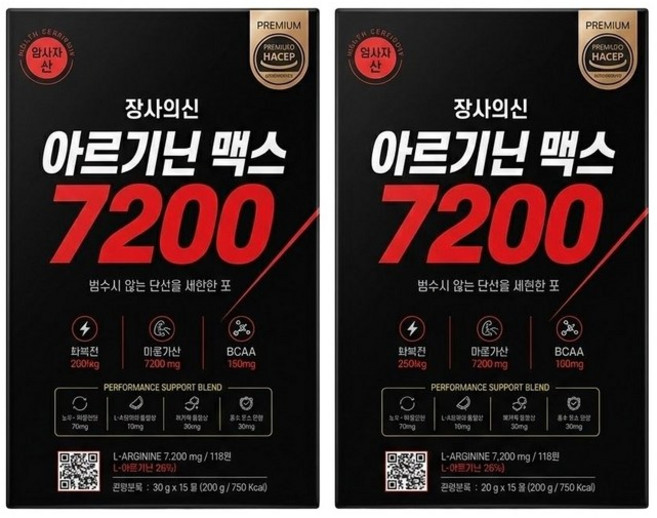 8위 - 장사의 신 고함량 l아르기닌 액상 스틱 아르기닌 맥스 7200, 2개, 20g