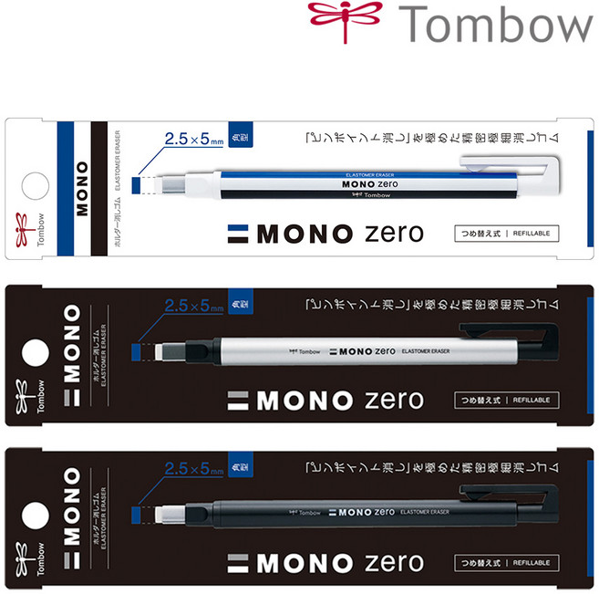 TOMBOW 모노 ZERO 샤프형 지우개 스퀘어드, 1세트, 3색 스퀘어드 (모노 ZERO 지우개)