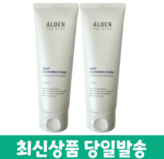 유니베라 알로엔 더블루 딥 클렌징 폼+화장품 샘플증정, 2개, 150ml