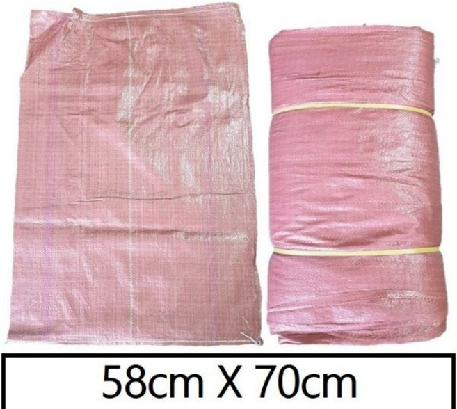 58cm X 70cm 마대자루 포대자루 수입마대 (100장) 폐기물 재활용 PP마대, 100개