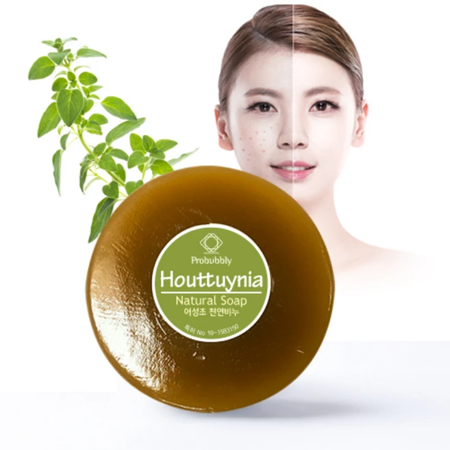 프로버블리 어성초 천연 수제 중성 비누 (프리미엄) 천연비누, 110g, 8개입 - 쿠팡