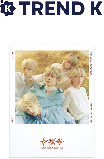 투모로우바이투게더 앨범 미니6집 [minisode 3: TOMORROW] 키트 TXT 투모로우 KIT Ver. (미개봉)