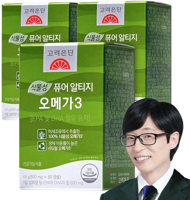 고려은단 식물성 퓨어 알티지 오메가3, 60정, 3개 - 쿠팡