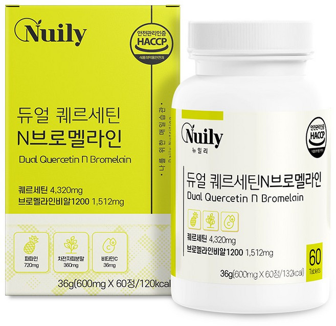 퀘르세틴 N 브로멜라인 식물성 파파인 하루건강 60 선물, 1개, 1정