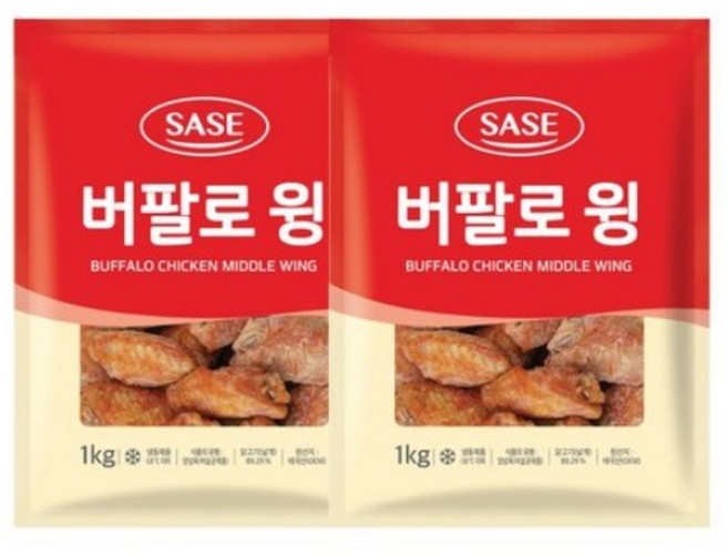 (무)(냉동)버팔로윙(사세), 2개, 1kg