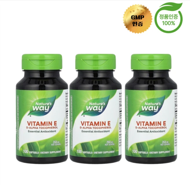 2+1 네이처스 웨이 비타민E 268mg 소프트젤 100정, 3개 - 쿠팡