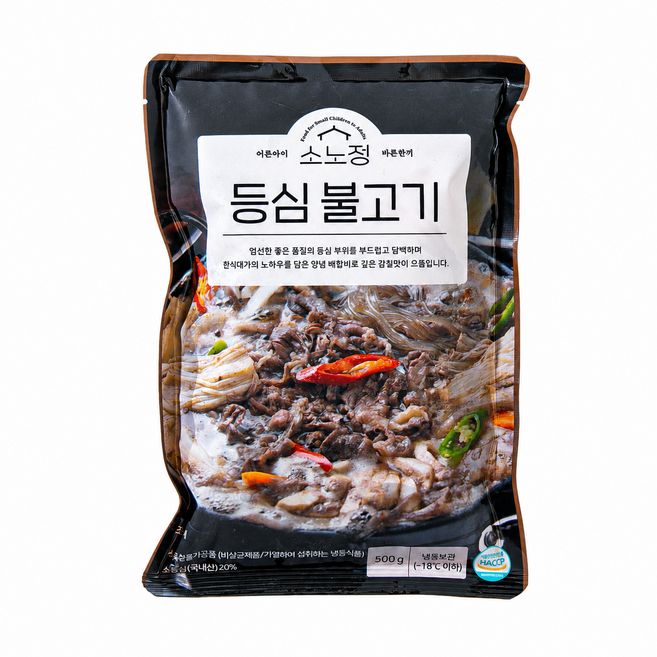 국내산 등심 서울식 소불고기, 2개, 500g
