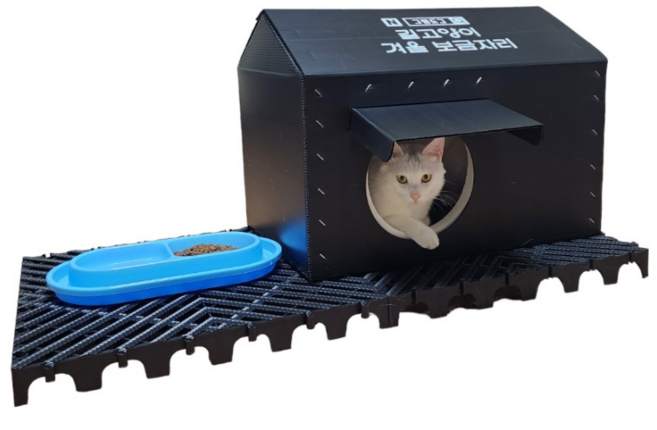 길고양이집 길냥이집 방수 보온 하우스 길고양이 길냥이 집 야외 실외 고양이 겨울집 급식소 숨숨집, 블랙, 1개