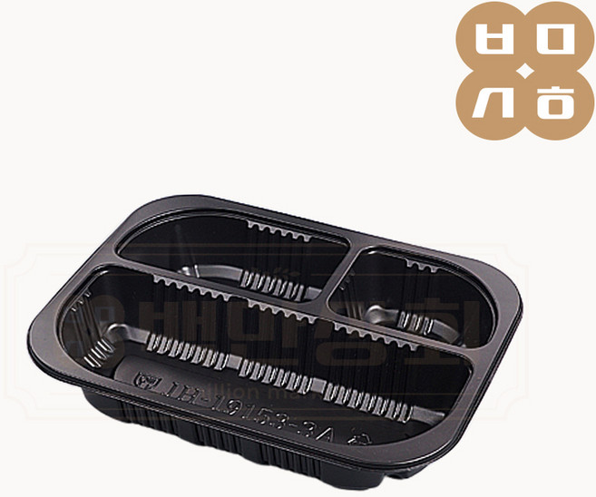 백만상회 [JH] 일회용 실링용기 19153-3A 흑색 900개, 1개