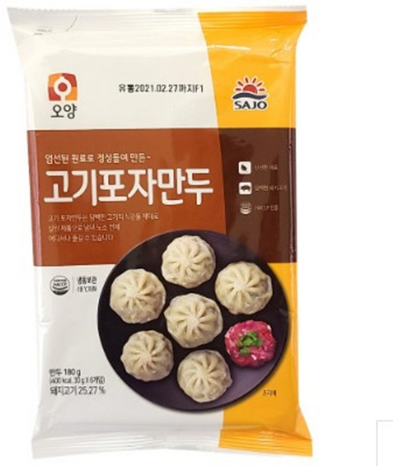 VCM 오양 고기 포자만두 180g