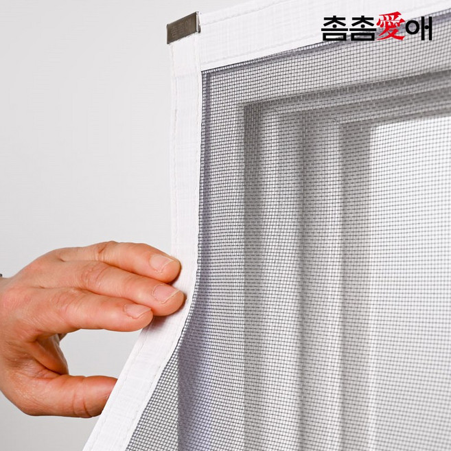 촘촘애 맞춤 봉재 방충망 일반망 주문제작 화이바글라스 창문 현관 베란다 모기 벌레 차단 모기장, 1개