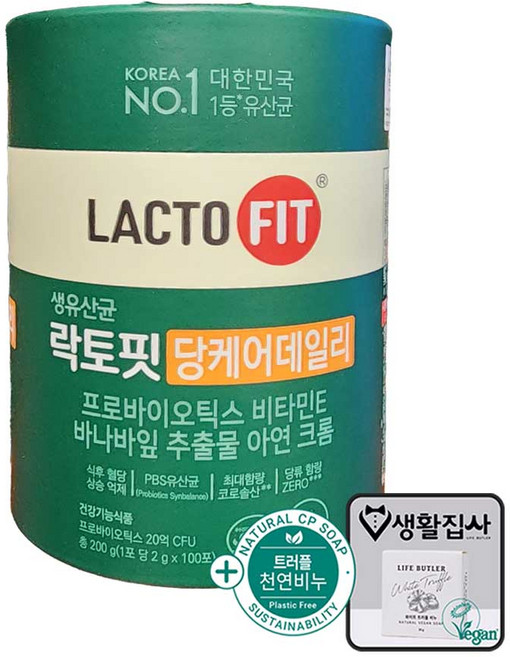 당케어데일리 + 천연비누 코스트코, 1개, 100회분