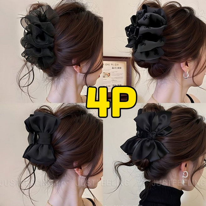 JUSTFEELING 4P 세트 블랙 새틴 리본 집게 핀 고급 머리핀 여성 장식 액세서리 대형 집게핀 머리집게 D10U