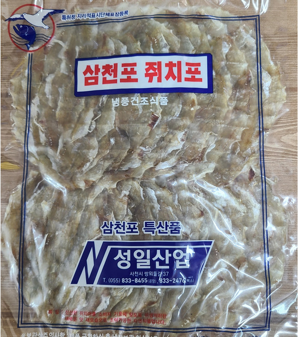 가오리포 국내가공(삼천포) 300g / 대성/성일 국산쥐포 / 명태알포 / 삼천포쥐포, 7.국내가공쥐포, 1개