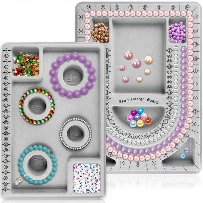ADNEWX 팔찌 디자인틀 비즈트레이 비즈 작업 트레이 비즈공예 작업트레이 비즈사이즈부자재, 1세트, 혼합 색상