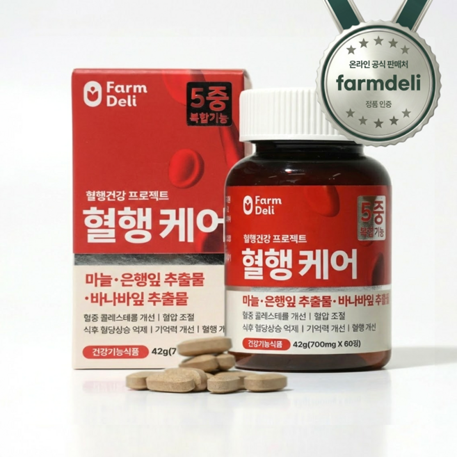 팜델리 혈행케어 국산 마늘추출물 영양제 바나바잎 은행잎 혈압 혈당 콜레스테롤 기억력 혈행 개선, 1개, 60정