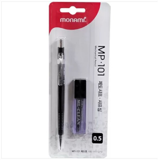 모나미 제도샤프 MP101+0.5샤프심 세트, 1세트, 0.5mm