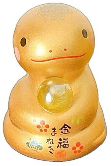 日本 瀨戶市藥師窯 2025招福 巳年吉祥物 蛇 小龍 小6 金運 招財 開運水晶球, 1個, 金