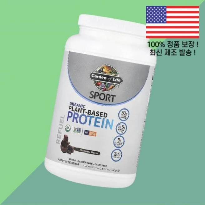가든 오브 라이프 스포츠 식물성 단백 프로틴 초콜릿 2파운드 0.17온스 912g Garden of Life Sport Organic Plant Based Protein Cho, 1 - 쿠팡