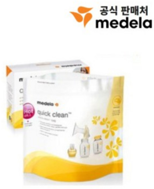 메델라 퀵클린 전자레인지 살균소독백 5매(전병 깔대기 유축기부품 열탕)