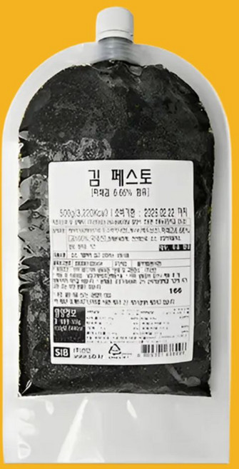 김페스토 500g 선인 소스 스파게티 파스타 볶음밥 [아이스박스포함], 1개