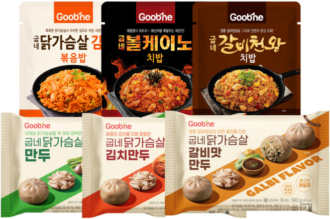 굽네 닭가슴살 만두볶음밥 간편 한끼 세트(14+1팩), 1세트, 180g