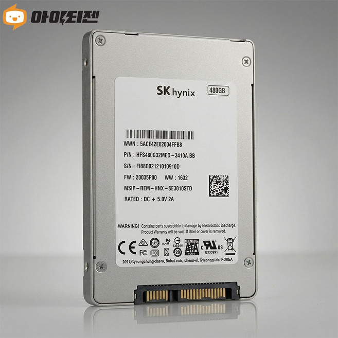SSD 500GB 480GB 2.5인치 노트북 하드디스크 SATA 내장 SK하이닉스 2400A