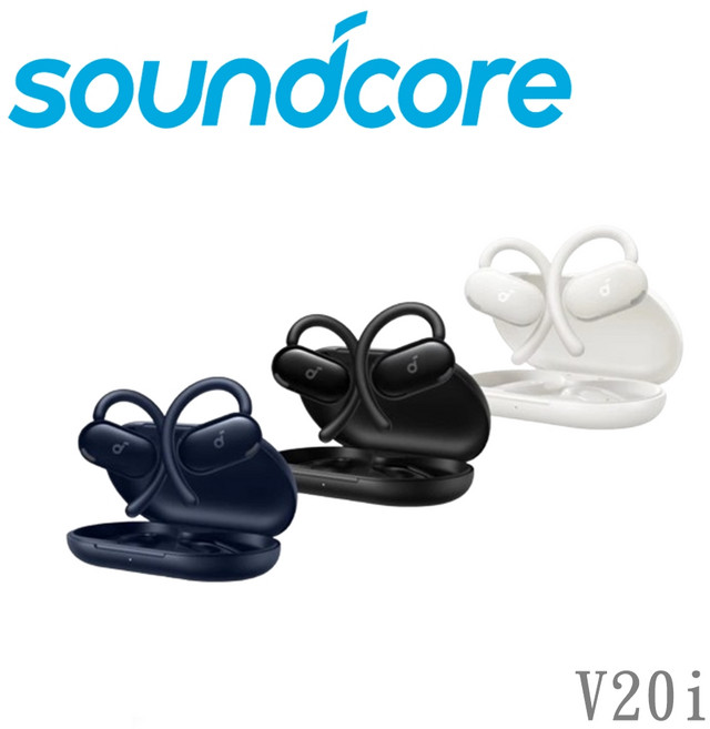 Soundcore V20i 真無線藍牙耳機 舒適穩固 長效續航, 黑色
