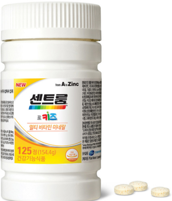 센트룸 멀티비타민 125정 - 포 키즈, 1박스, 상세페이지 참조