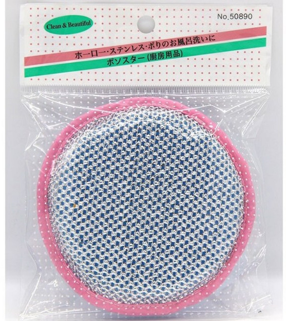 원형 수세미 1P 10개 양면 설거지 빵 수세미, 1개, 1개입