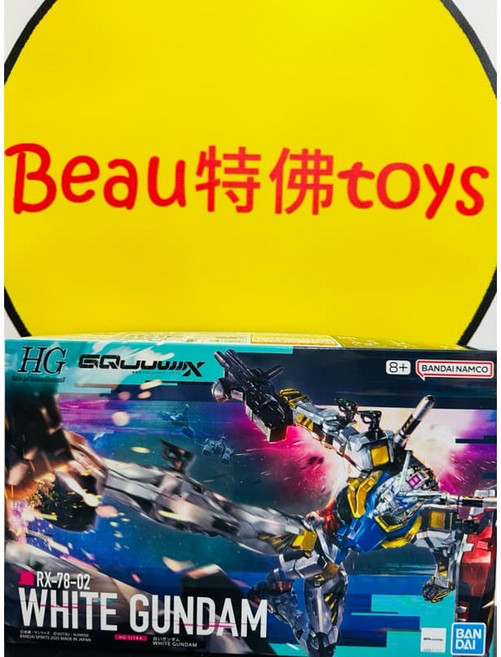 HG 1/144 RX-78-02 白色鋼彈 組裝模型, 1個