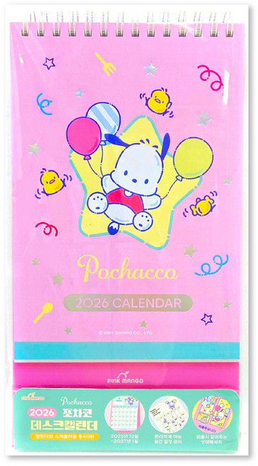2026 포차코 탁상용 캘린더 스탠드달력, 단품, 단품