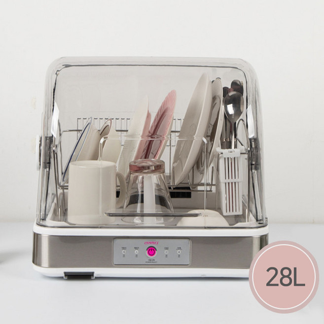 리빙센스 UV 식기 살균 건조기 28L, LDD-D400