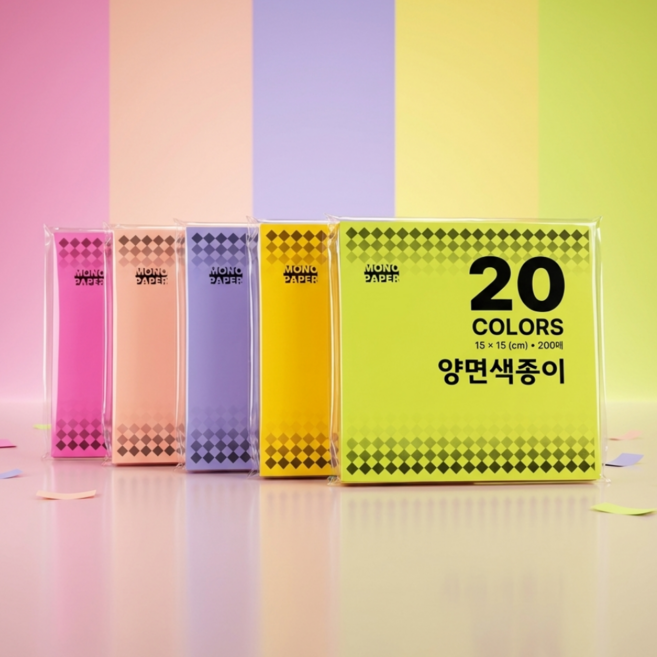벌크 양면 색종이 학종이 15x15cm 20색 200매입, 1팩, 200개