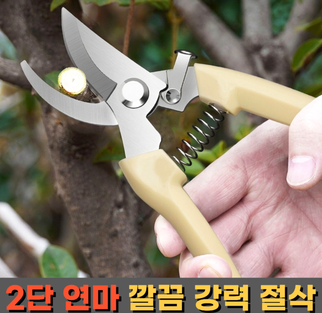 엠유티디 작업편한 강력절삭 전지 가위, 1개