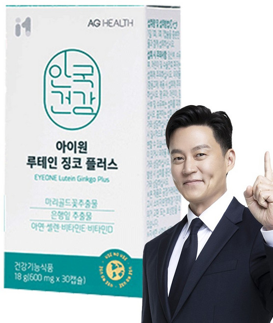 안국 아이원 루테인 징코 은행잎추출물 기억력개선 눈영양제 비타민 E D, 30회분, 1개