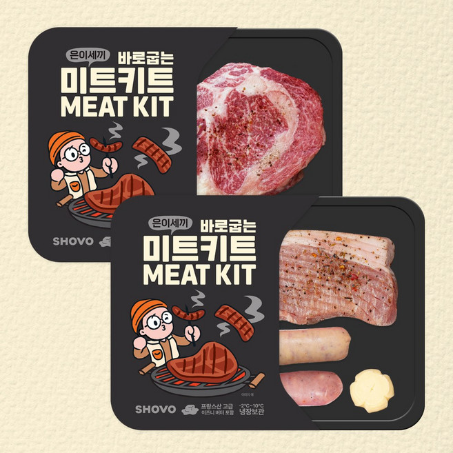 은이세끼 바로굽는 미트키트 토마호크 450g, 1개, 05. 토마호크 450g