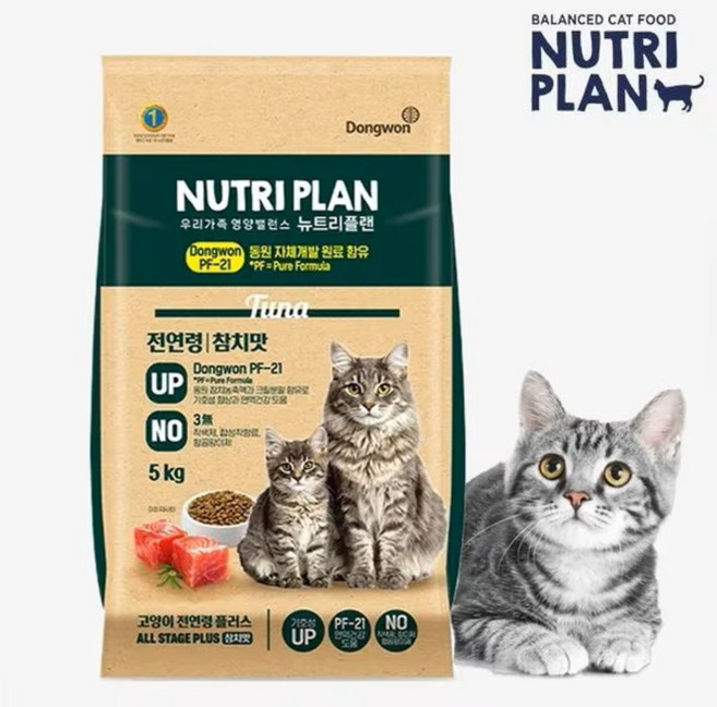 동원뉴트리플랜 전연령 고양이 플러스 사료, 참치, 5kg, 1개