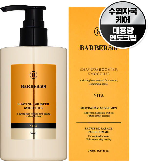 바버501 쉐이빙부스터 스무디 비타, 1개, 300ml