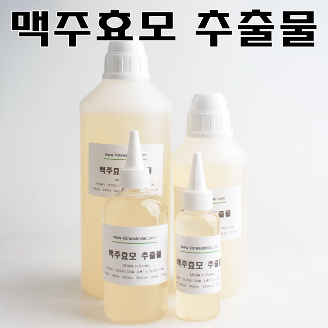 코리아씨밀락 맥주효모 추출물, 맥주효모추출물 100ml, 1개