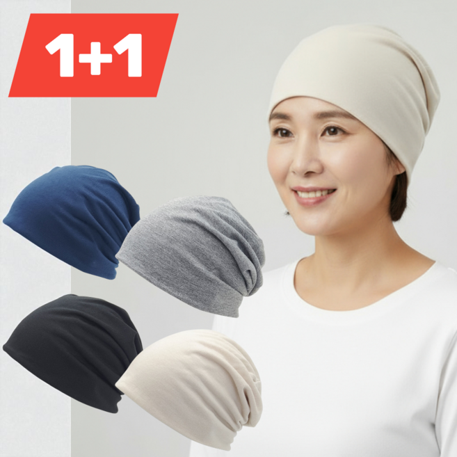 1+1 시크클립 얇은 항암 모자 사계절 수면 비니 중년 두건