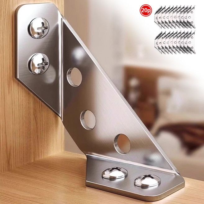 두꺼운 스테인리스 가구 보강 삼각 브라켓, 20개