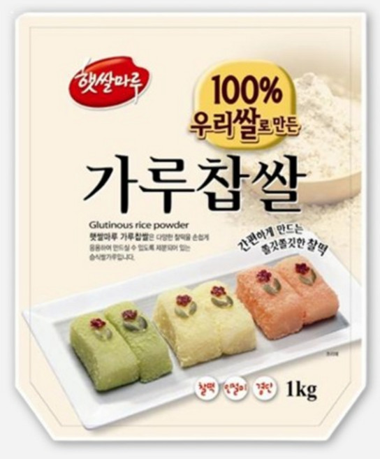 햇쌀마루 가루찹쌀 국산, 1개, 1kg