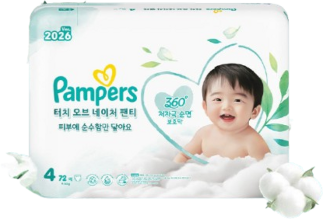 팸퍼스 NEW 터치 오브 네이처 팬티형 기저귀 4단계 2박스
