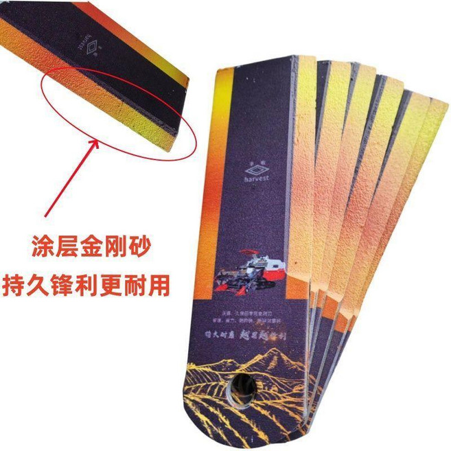 收割機碎草機刀片 合金焊接金剛耐磨, 1個, 彩色金剛塗層砂碎草機刀片10片