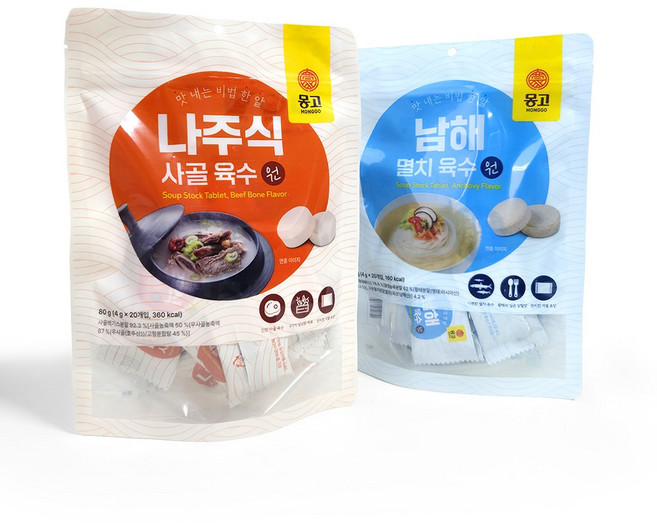 코인육수 2종 세트 (낱개포장) 멸치 사골 자연 한알 동전 육수, 80g, 1개, 나주식 사골육수원 + 남해 멸치육수원