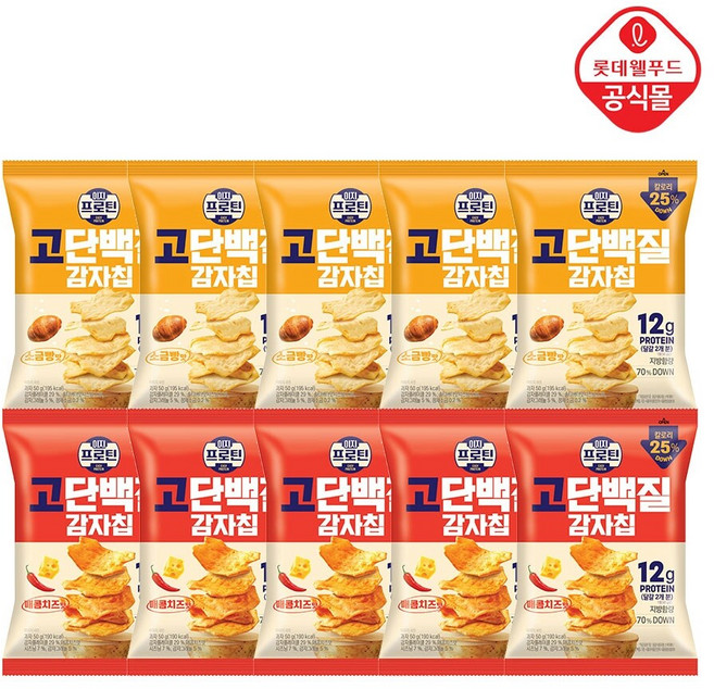 이지프로틴 고단백질 감자칩 50g 매콤치즈맛x5봉 + 소금빵맛x5봉., 10개