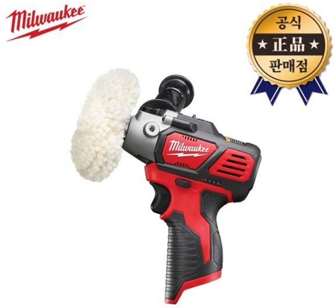 밀워키 충전폴리셔 M12 BPS-0 본체 패드3종포함 12V 광택기 연마공구 세차 녹제거